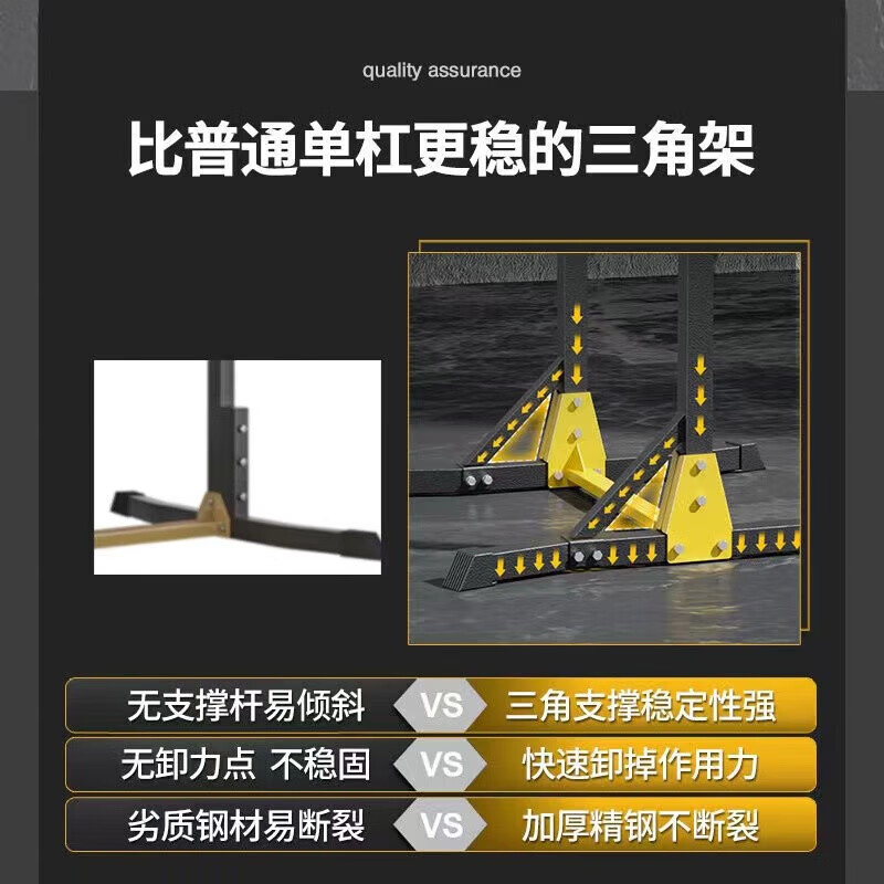 Bowers horizontal bar home indoor pull-ups without punching for high school entrance examination children's stretching floor exercise fitness equipment luxury enhanced version industrial base + high load-bearing