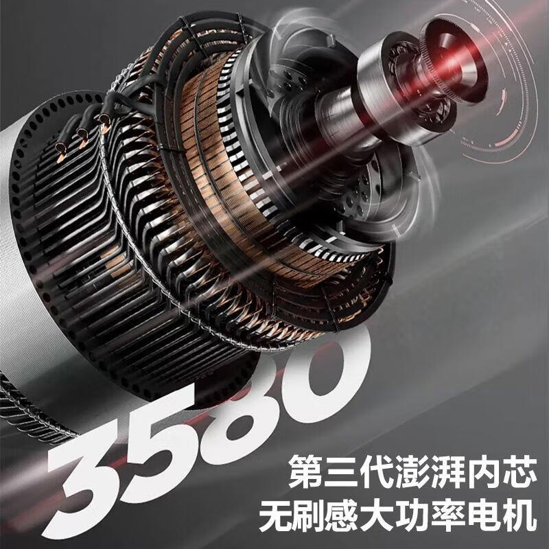 Xianniao electric lawn mower, grass trimmer, rechargeable high-power lawn trimmer, agricultural endurance strong brush cutter, 96VF, two batteries, 20-section package, brushless high-power, household lithium battery rechargeable weeding tool, magic lawnmower