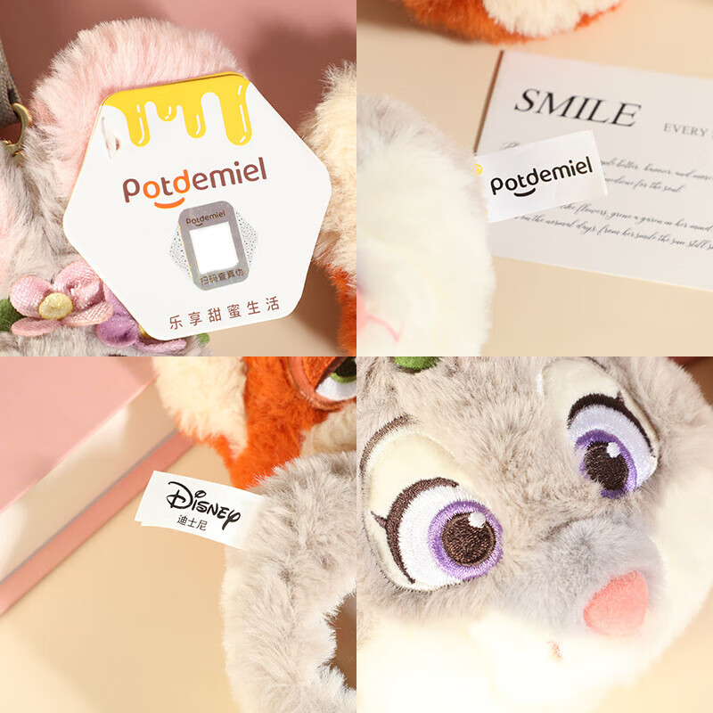 Disney Genuinely Authorized Zootopia Spring Series Judy Nick Panther Police Lightning Plush Pendant 10.5cm Disney Zootopia Finnick Marshmallow Pendant Genuinely Authorized + Anti-Counterfeiting Label