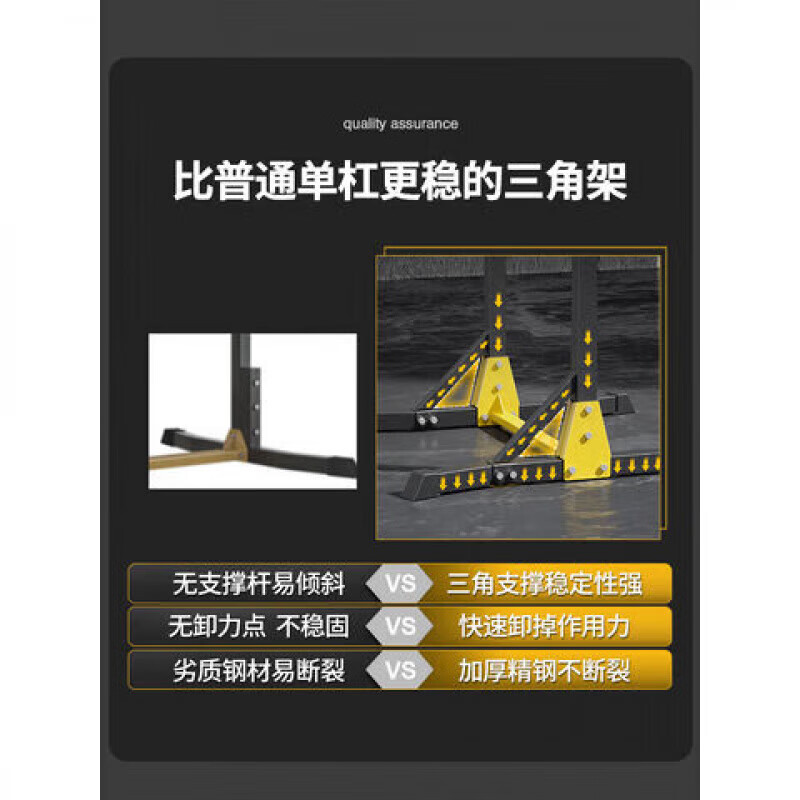 Bowers horizontal bar indoor home student high school entrance examination pull-up abdominal floor floor punch-free home fitness equipment luxury thickened model + hanging ring + load-bearing 1200