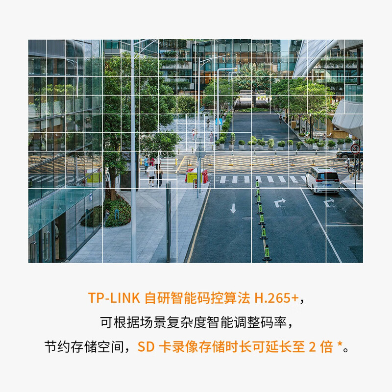 TP-LINK dual-camera 12 million full-color surveillance camera home monitor 360-degree no blind spots with night vision panoramic tracking wireless outdoor outdoor network remote IPC6129F