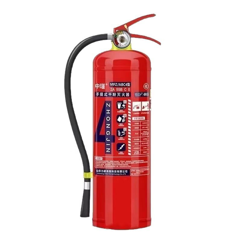 New national standard Zhongjin portable dry powder fire extinguisher 4KG fire extinguisher shop supermarket warehouse factory fire fighting equipment 4KG portable dry powder fire extinguisher