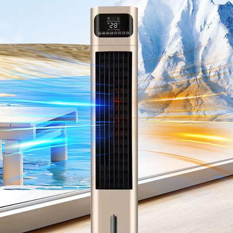 LUDWISHI Ludwig whole house large area heater silent air conditioning fan power saving heater graphene office heater vertical mobile air conditioning fan cooling and heating all-in-one machine golden intelligent voice model for whole house large area heating - both cooling and heating