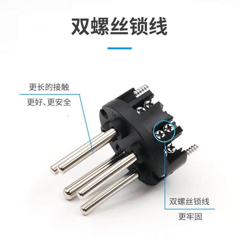 WEIPU Weipu industrial plug IP44 socket TYP waterproof male and female aviation connector 3-4-5 core 16A32A TYPR5618 four core 16A socket