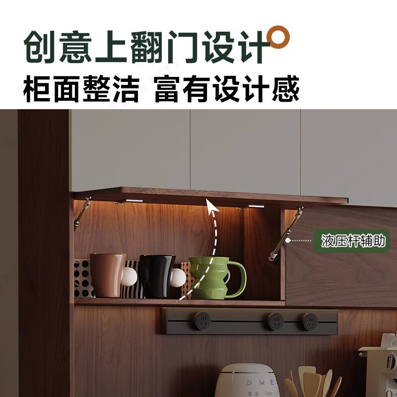 Yimuju solid wood sideboard against the wall integrated storage cabinet living room multi-functional wine cabinet storage cabinet tea cabinet length 160*top depth 32/bottom depth 42*height 240CM