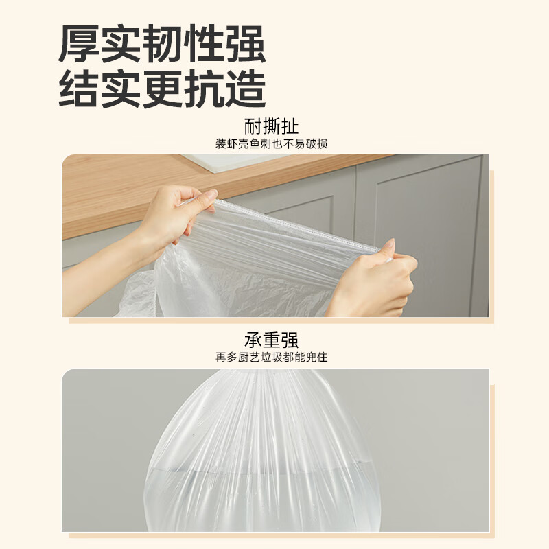 Cui Dahuang disposable tablecloths, large size 10 pieces, 1.6m plastic film placemats, thick household picnic waterproof tablecloths