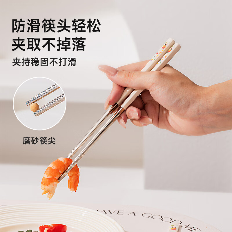 TREEJACK 316 stainless steel chopsticks and spoon set for children, students, office workers, portable box, chopsticks, spoons and tableware 3-piece combination