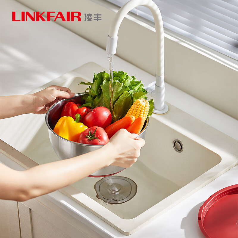 Lingfeng (LINKFAIR) Kelai multi-purpose basin vegetable washing bucket stainless steel drain basket leaky soup basin Kelai series multi-purpose basin Angora red