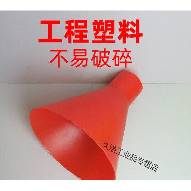 Fengxi 1-35kg dry powder fire extinguisher inflatable head filling equipment inflatable valve charging gun repair tool accessories Jialing 1-35kg inflatable head with tube and table
