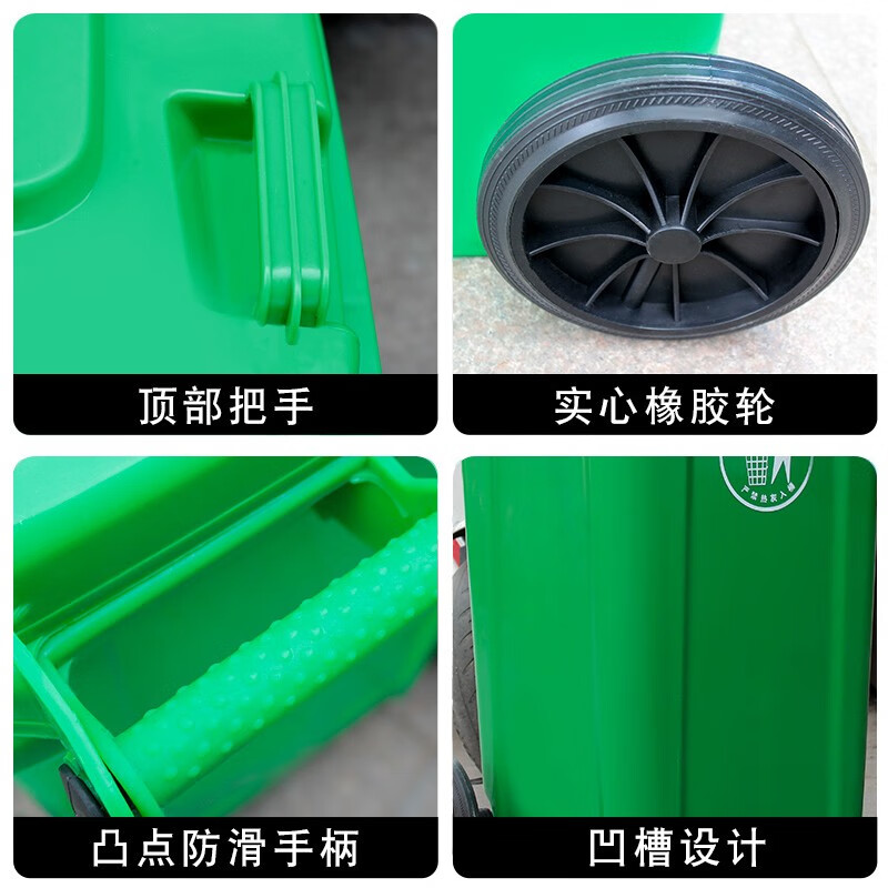 ORYT 240L outdoor large trash can with lid, non-pedal, outdoor sanitation, hotel kitchen waste classification, thickened large-capacity plastic outdoor property, gray black thickened version