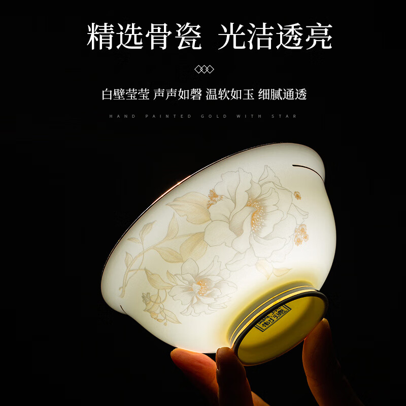 Qi Gongzi Jingdezhen tableware set, high-end household bone china dishes set, hand-painted gold plate, bowls and chopsticks, housewarming gift, 70 pieces of luxury, with 10 bone dishes, microwave and dishwasher-proof