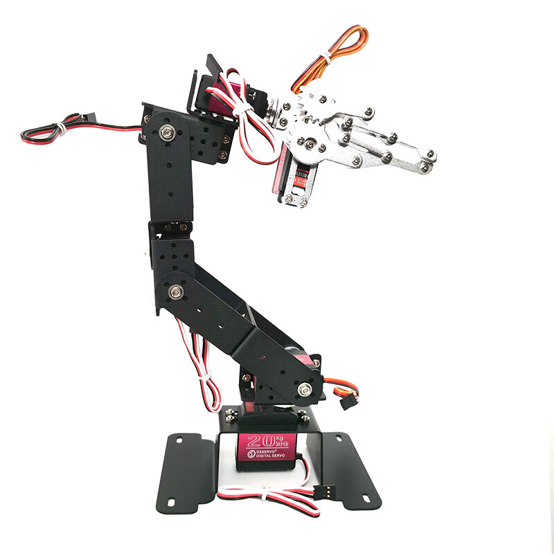 Lingle microcontroller stm32 Raspberry Pi arduino six-axis robotic arm gripper six-degree-of-freedom steering gear robotic arm diy U beam four degrees of freedom bottom 25KG*2 other 996
