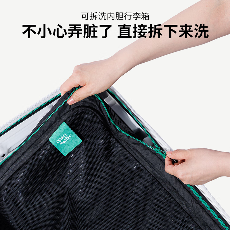 Openwater openwater side opening suitcase expandable large capacity suitcase carry-on suitcase ebony black 20 inches