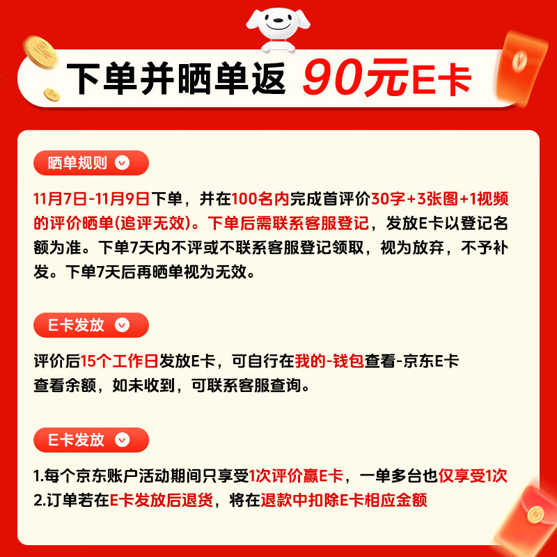 SUPOR new generation suction ironing machine adsorption handheld garment ironing machine household micro-pressurized large steam ironing machine high-power sterilizing electric iron gift group purchase EGH-S920A