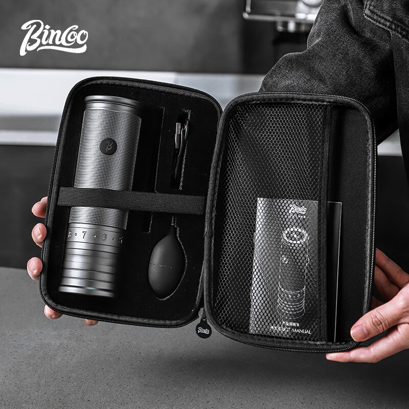 Bincoo electric bean grinder steel core portable coffee bean grinder small household external Italian grinder Starlight Silver