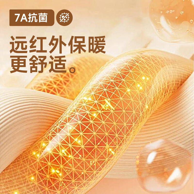 Baleno bottoming shirt for women with velvet warm inner long sleeves 7a antibacterial autumn new style half zipper stand collar design top top light khaki #BL brown plaid puppy K S