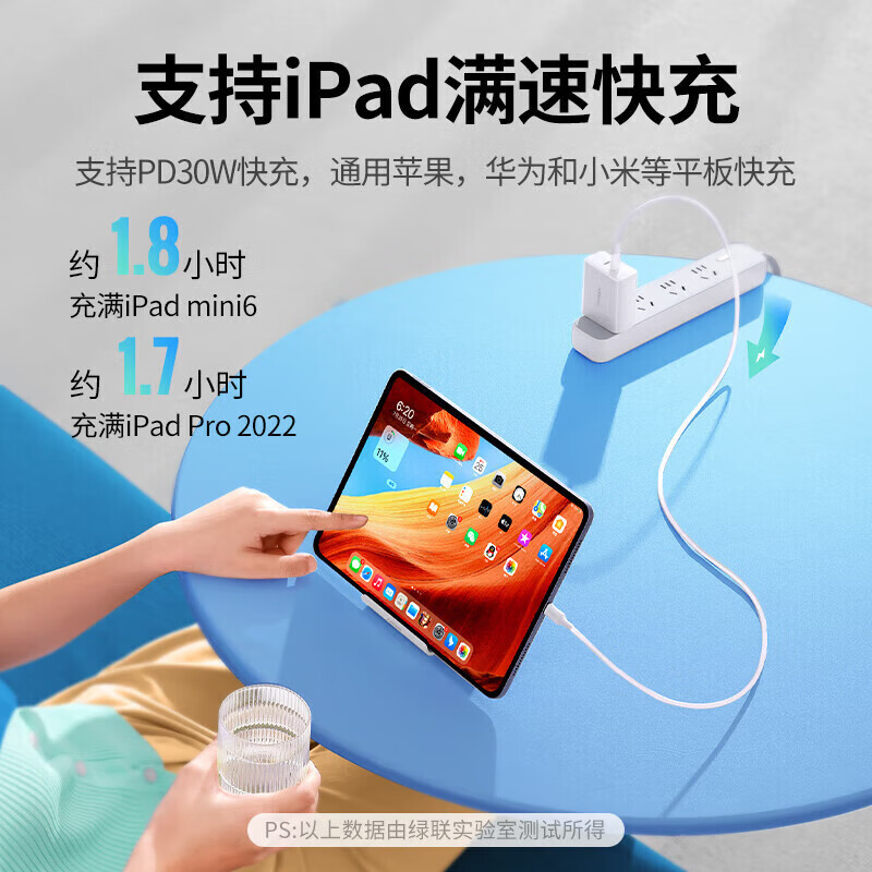 Greenlink double-ended Type-C data cable PD60W fast charging c to c car charging cable suitable for Apple iPhone17/16e/15ProMax/iPad notebook 60W double C cable flexible and resistant to bending - 3 meters