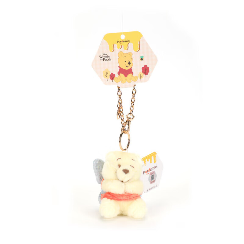 Disney Genuine Winnie the Pooh, Piglet, Eeyore and Bean Plush Pendant, Backpack Pendant, Keychain Pendant, 12cm Disney Winnie the Pooh Playful Pendant, Genuine Authorization + Anti-Counterfeiting Label