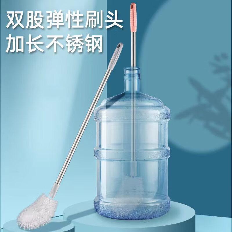 Kelibang Bucket Brush Curved Mineral Water Bucket Long Handle Brush Stainless Steel Handle Bucket Brush Head KB2043