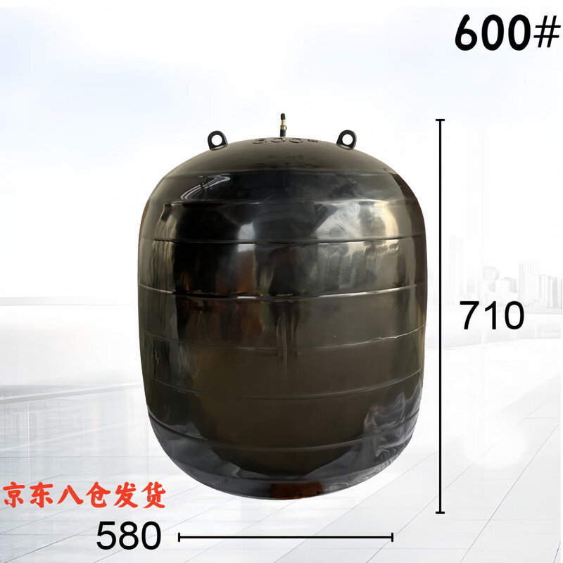 Qidi closed water test air bag municipal sewage pipe blocking air bag rubber inflatable plug leak blocking thickened water blocking air bag A grade thickened DN600