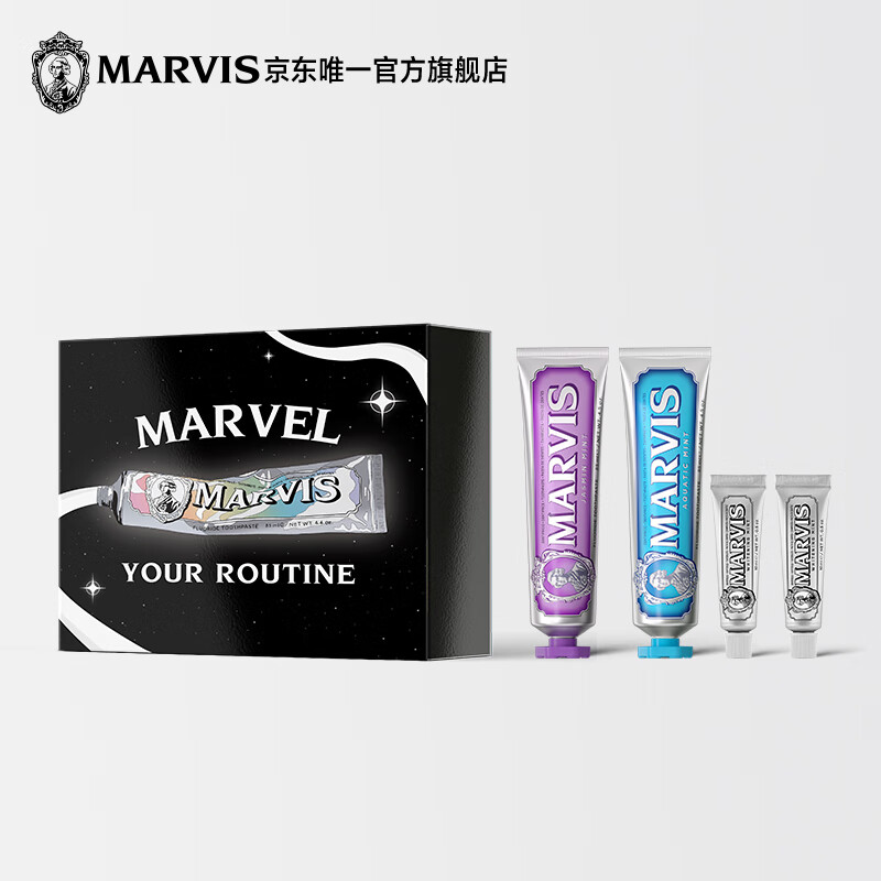 MARVIS Colorful Sensory Classic Series Jasmine Ocean 85ml*2+Bright White 10ml*2 Toothpaste Set