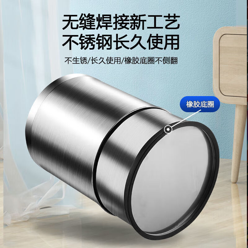 Miyi 304 stainless steel trash can commercial hotel flame retardant KTV outdoor double-layer bathroom living room custom LOGO 10L stainless steel thickened single layer iron paint custom l