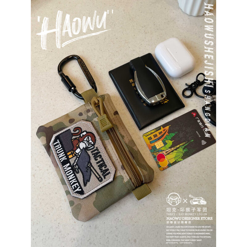 Bad Monkey Legion Multifunctional Car Key Bag Card Bag Cartoon Bag Outdoor Sports Tactical Bag Couple Headphones Camouflage Style