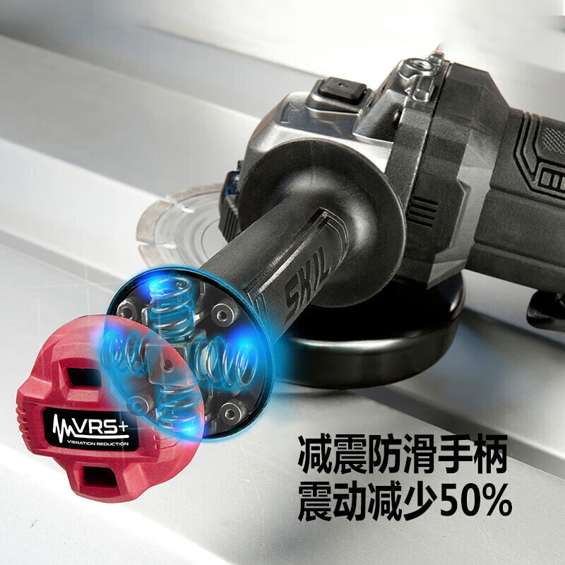 XMSJSIL household handheld grinding and polishing machine universal grinding wheel polishing cutting machine hand grinder angle grinder 9132 125mm storage package