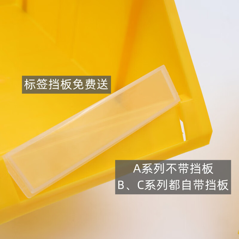 Heqi thickened oblique parts box hardware tool screw storage box plastic component material box combined parts box C2H# blue thickened 520*350*190mm