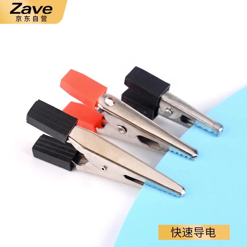 ZAVE AAA grade large, medium and small thickened crocodile clips red large size AAA grade (10 pieces)