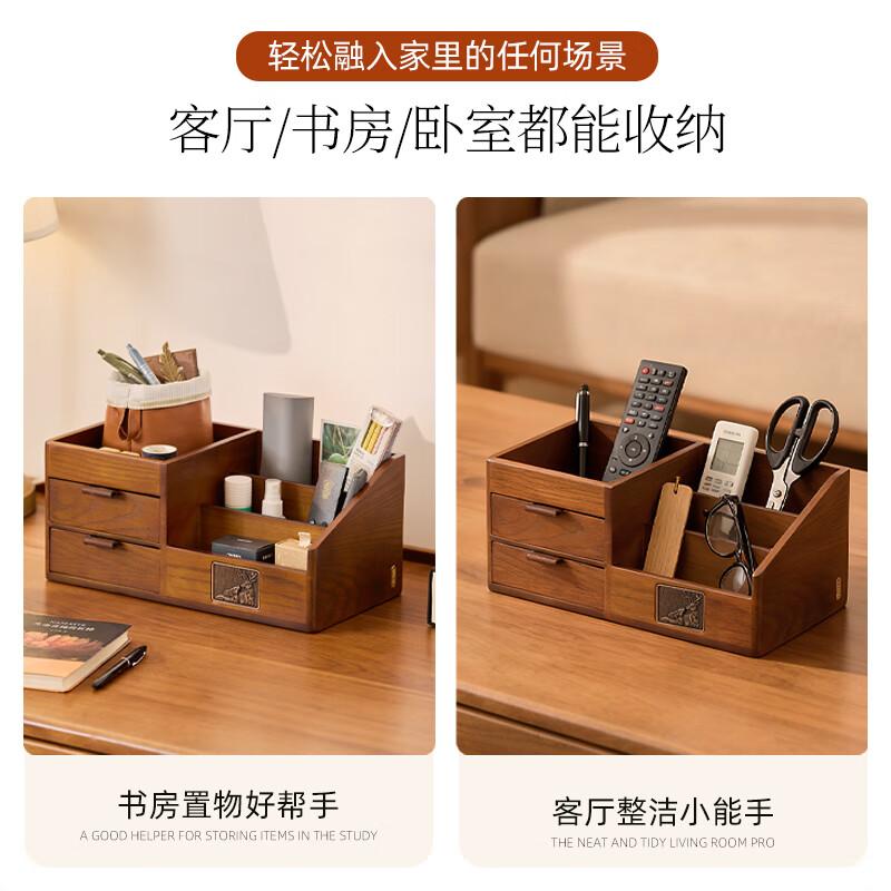 Nalandohao cosmetics storage box jewelry and skin care products integrated dressing table lipstick perfume essential oil desktop storage box gift cosmetics storage box