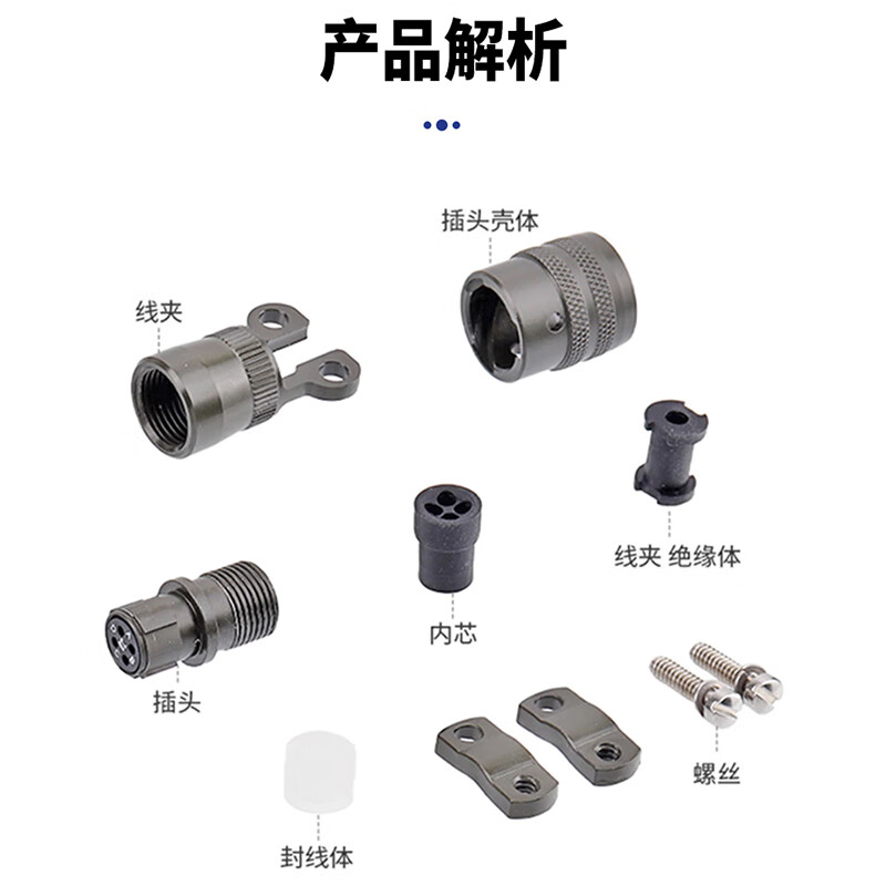 RONGSTO MIL-C-26482 snap-on connector aviation plug 4-core MS3116F8-4S RST-KJ3
