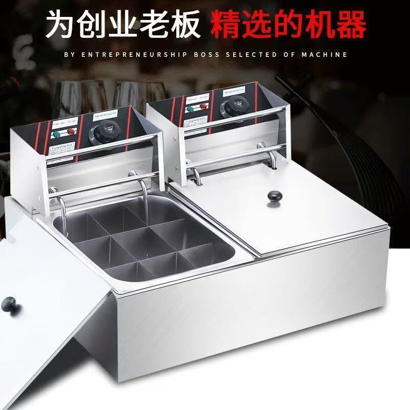 Jialingda Oden cooking machine, commercial electric hot and spicy pot, skewers, grilled noodle cooker, electric fryer, snack equipment, single cylinder, double cylinder, multiple choices, 9 grids + 9 grids + 2 holes, three cylinders, large capacity thickened oil cylinder
