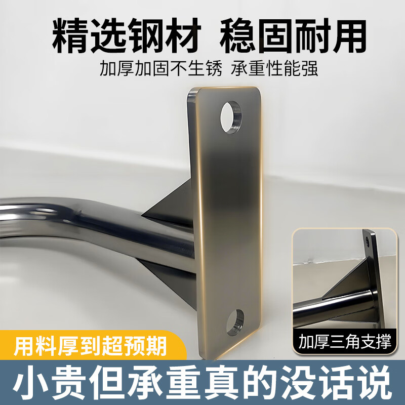 He Jiagong horizontal bar indoor home pull-up home fitness equipment door hanging rod side beam drilling fixed wall horizontal bar pearl white 110cm expansion screw + screw cap + anti-slip roll