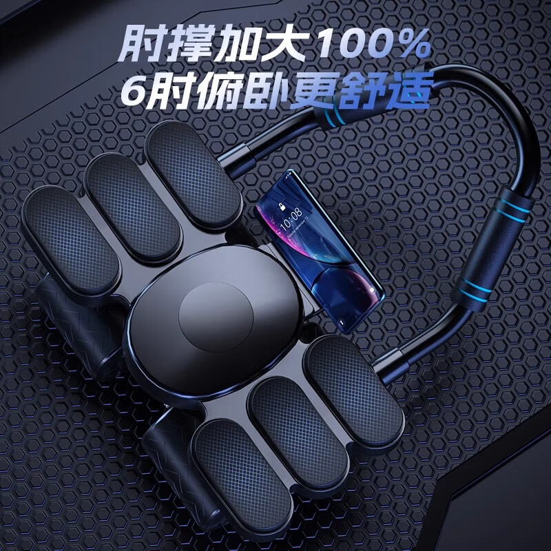DEATKN German abdominal wheel automatic rebound elbow support four-wheel abdominal muscle slimming artifact men's fitness equipment home four-wheel 6 elbow support_black strong rebound/mobile phone smart interconnection/free kneeling mat professional grade comfortable and silent