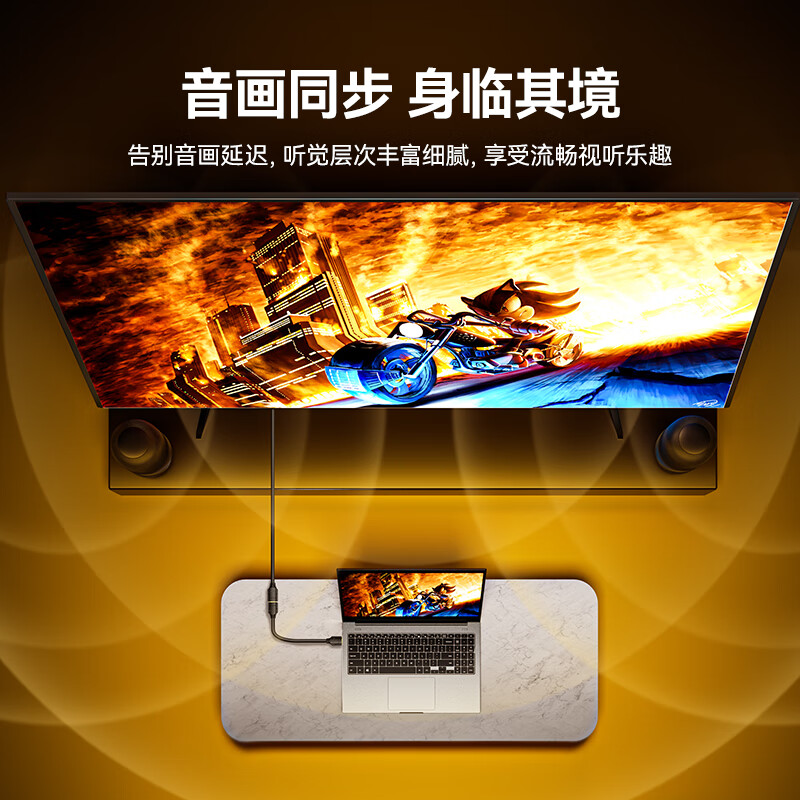 SAMZHE HDMI cable extension cable, high-definition 3D video cable, male to female conversion cable, computer to TV projector monitor cable, 3 meters black 30MN9