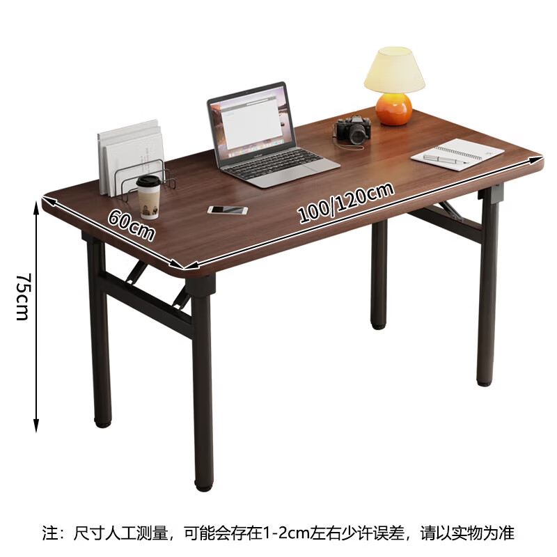 Yaoying computer desk folding table e-sports desk home student desk study table YLZ11 walnut color 100*60cm