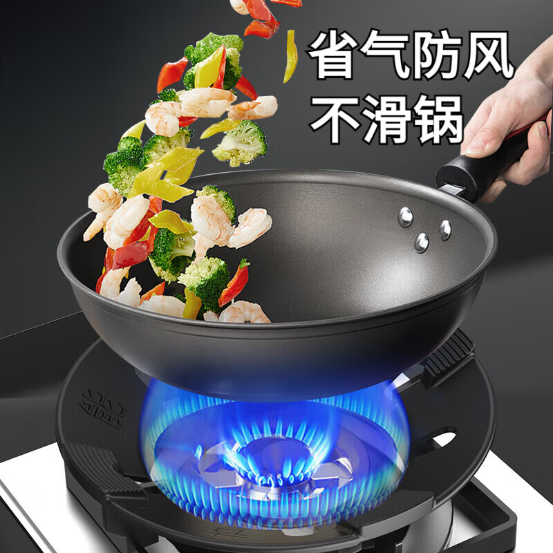 KDISV German gas stove bracket windproof fire hood gas stove cast iron windproof hood anti-slip pot holder stove table holder stove stove holder fire and windproof hood flagship five-claw universal (1 piece) new upgrade - gas saving and windproof - better to use