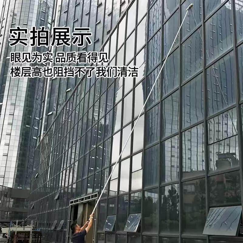 Yigongding Aluminum alloy glass scraper multi-functional removable telescopic pole glass wiper window wiper 1.2m three-piece set