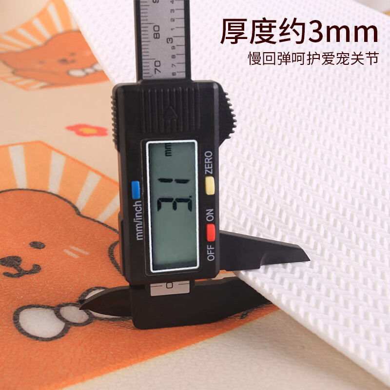 Pet Neighbor Pet Floor Mat Waterproof and Urine-proof PVC Dog and Cat Sleeping Mat Anti-Tear and Bite Anti-Slip 100*120