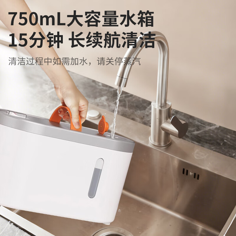 EVANLEY German high-pressure and high-temperature steam cleaner kitchen range hood air-conditioning cleaning machine household appliances household all-in-one machine multi-functional cleaning tool whole house cleaning artifact whole house cleaning machine snow mountain white