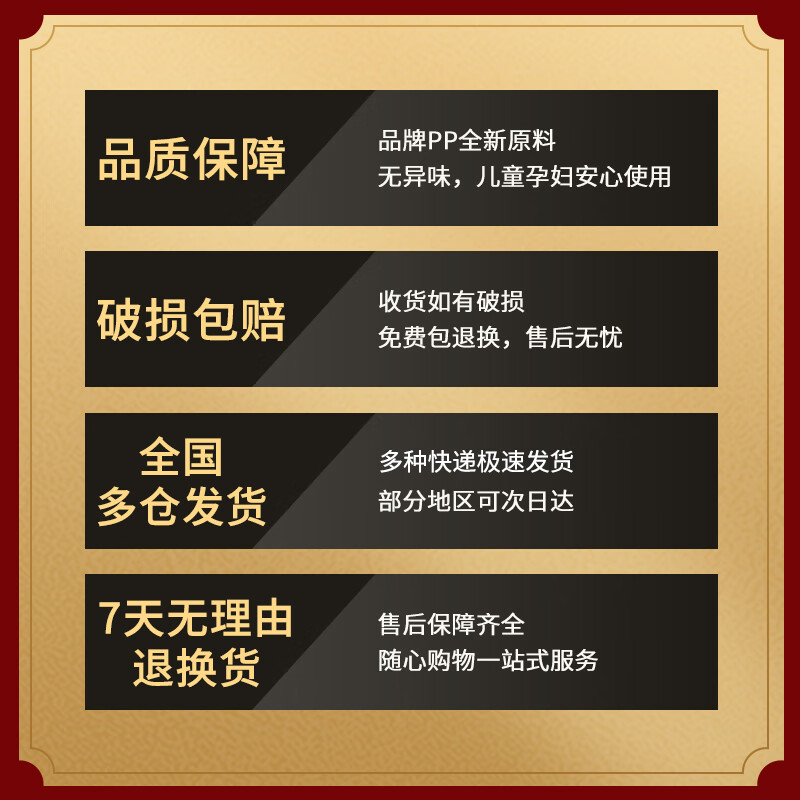 Qingye wooden shoe box can be stacked with plastic transparent shoe box shoe cabinet shoe storage cabinet shoe rack storage box storage box dormitory shoe cabinet large shoe box 45 yards / short boots can be loaded eight pieces