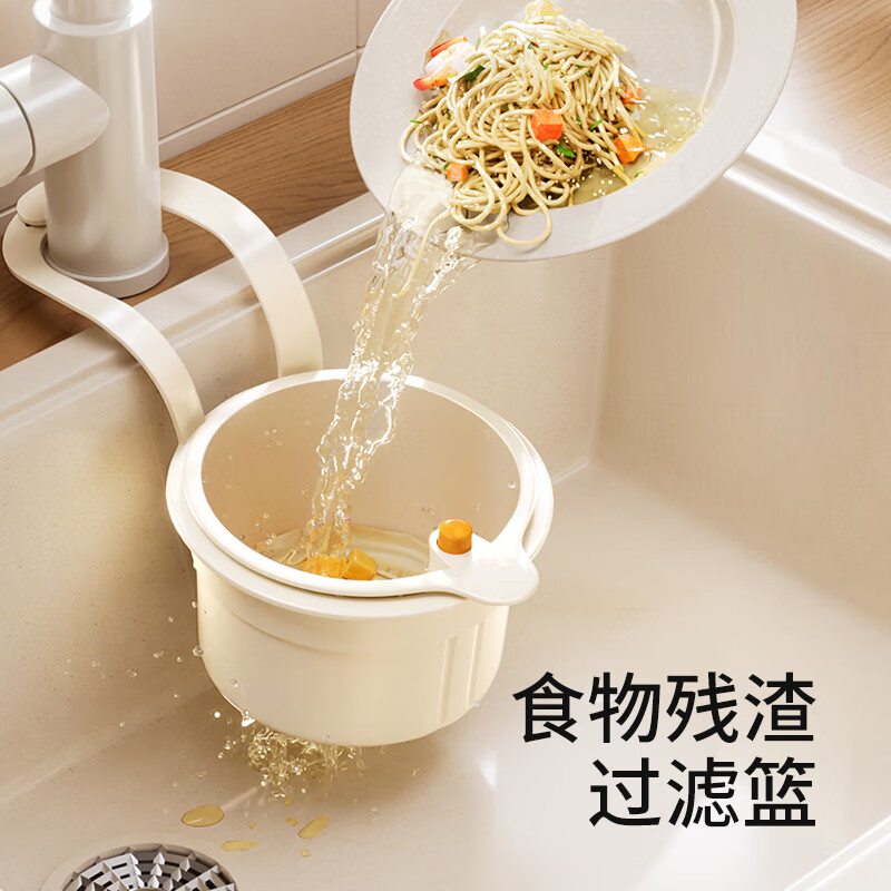 Home KATEI STORY Japanese hanging sink drain basket kitchen sink separates food residue filter basket fruit cleaning drain basket