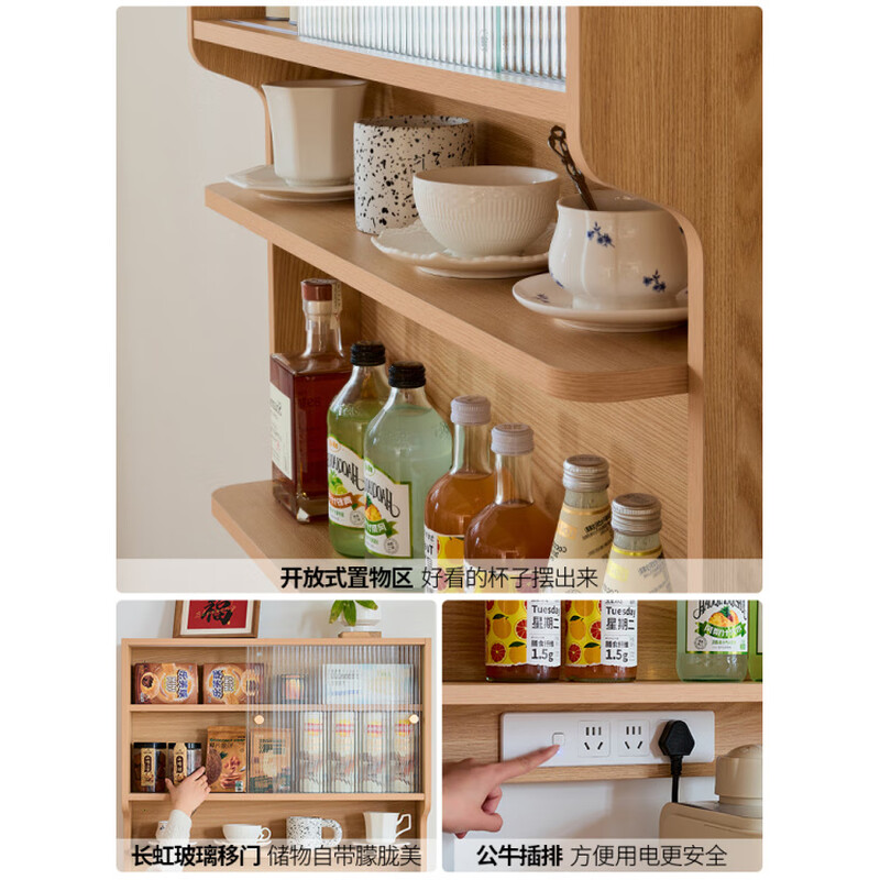 Heji wall cabinet suspended cabinet wall hanging sideboard dining table integrated home small apartment kitchen wall cabinet guest restaurant storage cabinet black walnut solid wood particles Jieyou suspended cabinet_delivery