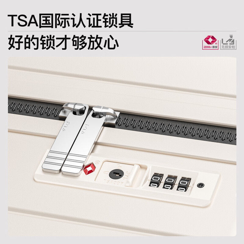 DTA suitcase wide trolley can board the plane large-capacity trolley case for women and men new password suitcase milk apricot color 20 inches