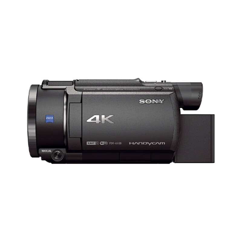 Sony (SONY) HDR-CX405 AX45A/PJ410 HD camera infrared night photography DV photography 4K live conference shooting Sony AX60 standard 5-year warranty