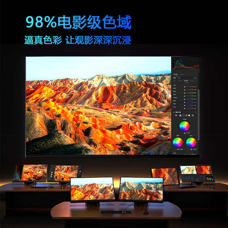 Ace Hong smart TV limited time subsidy ultra-thin smart screen 8K ultra-clear LCD smart network flat-panel TV first-class energy efficiency home large screen living room bedroom hotel 150 inches 202 new smart screen top voice version 16+512G+ film and television membership free door-to-door installation