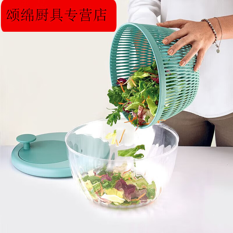 NAOISKEY vegetable dehydrator household drain basket manual spin dryer kitchen with lid yellow