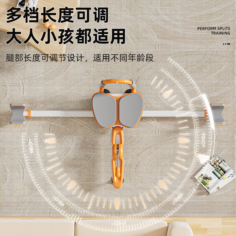 SUOWEISI horse trainer, stretching, horizontal and vertical splits, pressing thigh ligaments, stretching and heightening, yoga open, girly pink upgraded detachable model 180 open_close_can be used as plank support_smart