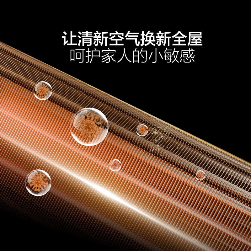 Haier air conditioner, net power saving, 2 HP, new level of energy efficiency, inverter, both heating and cooling, double rows of copper pipes, living room vertical air conditioner cabinet, national subsidy KFR-50LW/E1-1